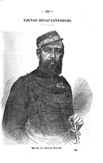 Կարոլոս Ժե. Թագաւոր Շուետաց