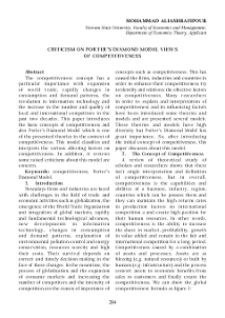 Criticism on Porter’s Diamond Model Views of Competitiveness