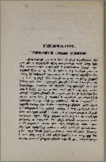 Ընտանեկան բարք. Ամուսնութիւն և հարսանեաց սովորոյթներ
