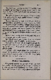 Ընտանեկան բարք. Մանկանց դաստիարակութիւն