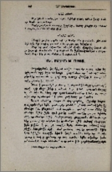 Ընտանեկան բարք. Մահ, թաղումն և մեռելոց