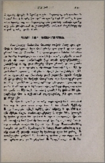 Հաւատք. Պասերը, ուխտ, ուխտագնացութիւն