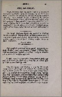 Այլ և այլք