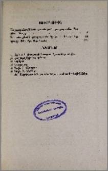 Բովանդակութիւն