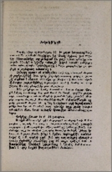 Խծկօնք