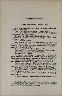 Ստացուած գրքեր