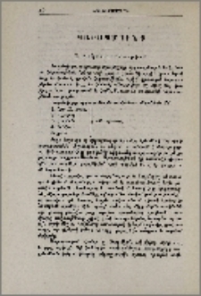 Պարապմունք
