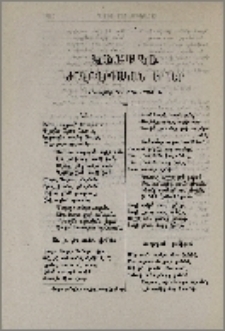 Շիրակի ժողովրդական երգեր
