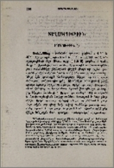 Տեղագրութիւն. Բնագրութիւն