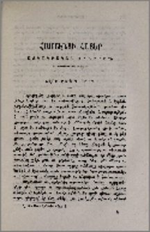 Համշէնցի հայեր. Տղաբերք և կնունք