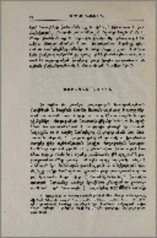 Եզրակացութիւն