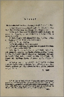 Ծրագիր սեպհականութեան նշանների (Տամղայի) մասին նիւթեր հաւաքելու