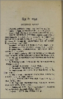 Այլ և այլք. Ստացուած գրքեր
