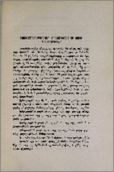Սնոտիապաշտութիւններ, հաւատալիքներ և նախապաշարմունքներ