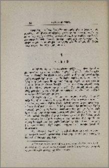 Դաւիթ