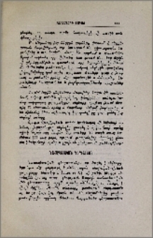 Նահապետական գերդաստան