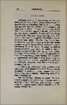 Ընտանիք