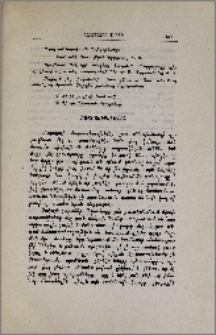 Մաքրասիրութիւն