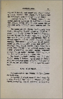 Կրակի պաշտամունք