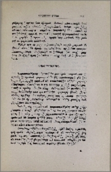 Կախարդութիւն