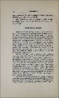 Ընտանեկան կեանք