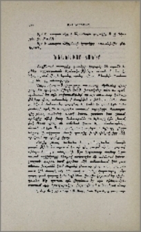 Նշանաւոր տօներ