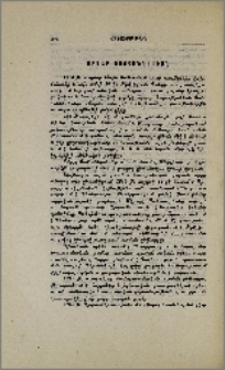 Աբգար Յովհաննիսեան