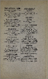Յայտարարութիւններ