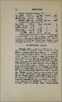 Արփաչայի հովիտ
