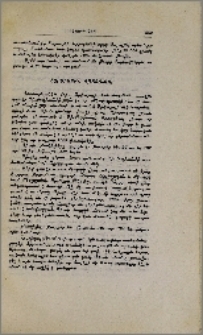 Հարաւային Վայոց-ձոր