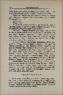 Կախարդութիւն