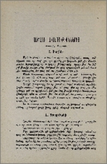 Ղափանի աւանդութիւններից