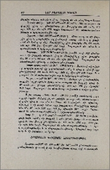 Արզաքենտի գիւղական հասարակութիւն