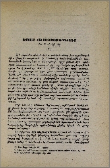 Սիմբոլը հայ սովորութիւններում