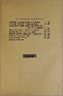 Բովանդակութիւն