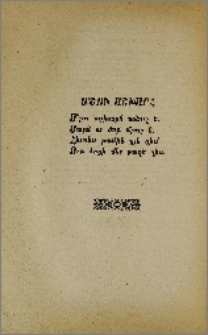 Մուշ-Տարօն. Ազգագրութիւն