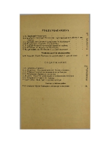 Բովանդակություն