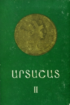 Արտաշատ II