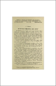 Հայ բարբառների դասակարգման հարցի շուրջը
