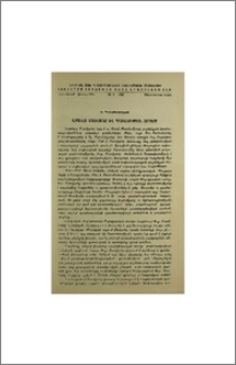 Ասքանազ Մռավյանը և գրականության հարցերը