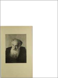 Հովսեփ Օրբելի (Ծննդյան 70-ամյակի աոթիվ)