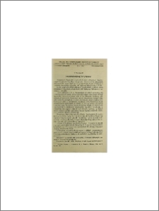 Ձիթագործությունը Ուրարտուում