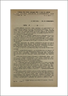 Բարբառների մի նորահայտ խումբ (Ա.Ս.Ղարիբյան, Հայերենի նորահայտ բարբառների մի նոր խումբ, ԳԱ հրատարակչություն, Երևան, 1958, էջ 193)