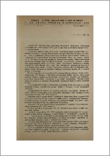 Պատմական թանգարանում