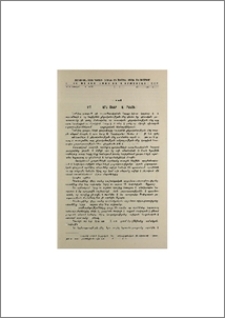 Տրոհվող պարագաները հայերենում