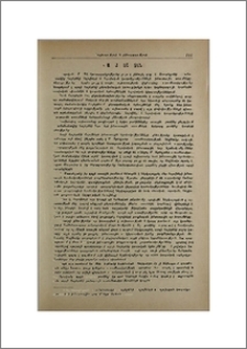 Ուշագրավ աշխատանք (Վ. Առաքելյան, Ժամանակակից հայերենի հոլովների և հոլովական կապակցությունների իմաստային առումները, Երևան, 1957։