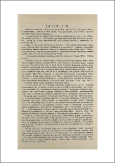 Նամակ խմբագրությանը