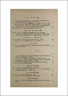 Բովանդակություն