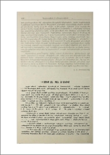 Պատմության թանգարանում