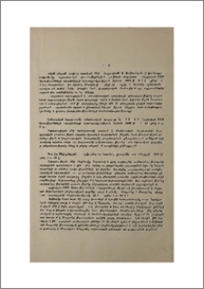 Նոր գրքեր